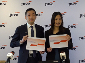 HK to remain top three IPO market in 2026: PwC
