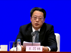 發改委：長江經濟帶生產總值佔全國比重升至47.3%