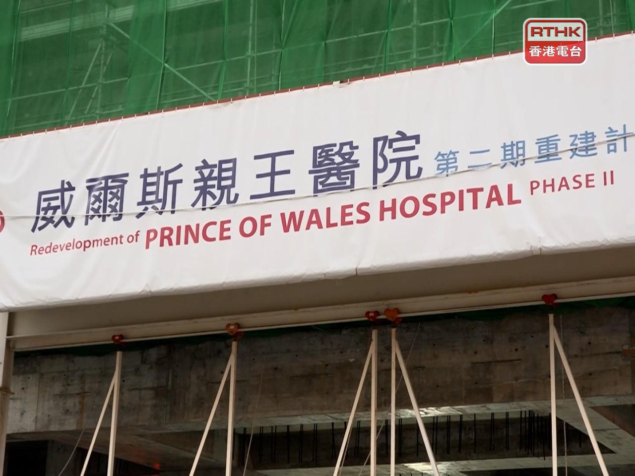 一名受僱於分判商的工人在工作期間發生意外，頭部受傷。（孔令輝攝）