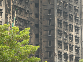宏福苑五級火｜土審處頒令解散法團管委會　華懋旗下公司任管理人