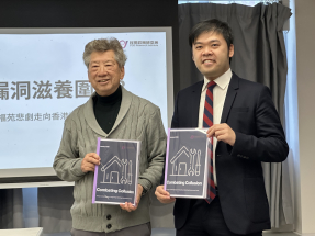 Unit 'needed to weed out renovations bid-rigging'