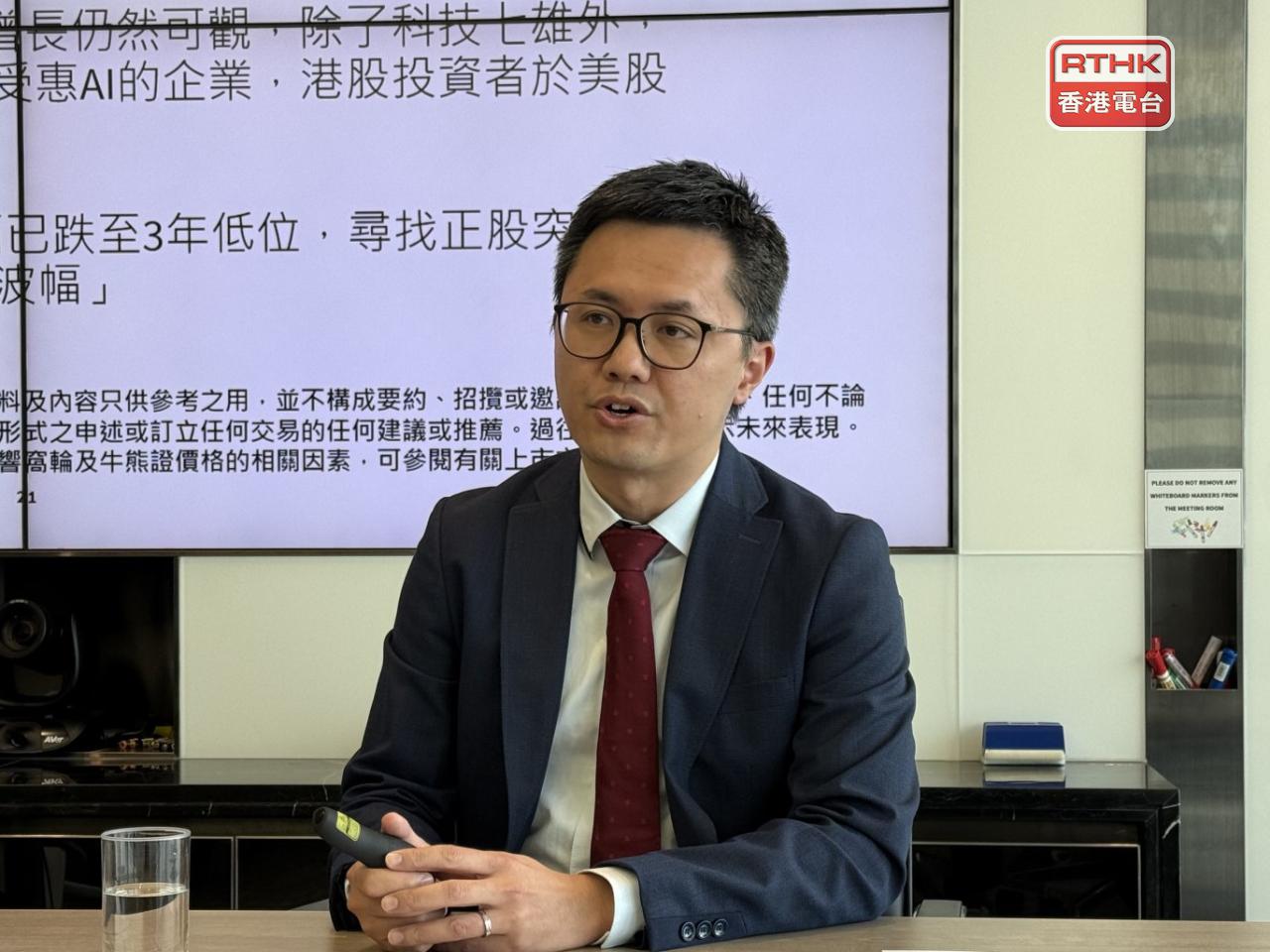 周翰宏指出，在基數較高情況下，相信今年輪證市場交投增幅有機會優於大市。（趙嘉駿攝）