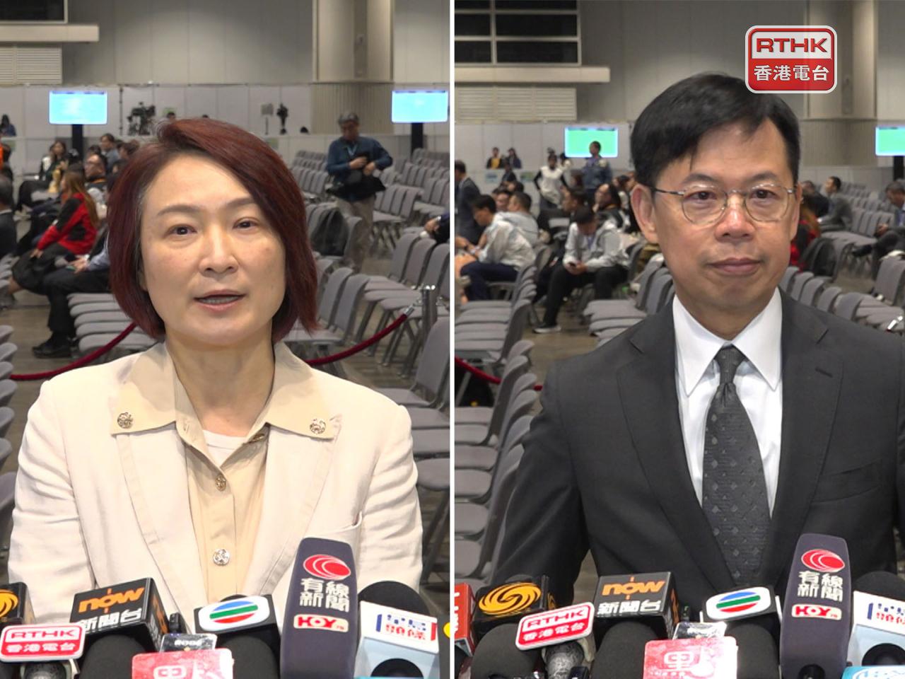 李慧琼與陳振英競逐新一屆立法會主席。（港台圖片）