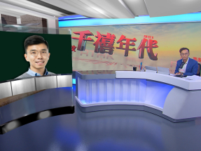 Building management working groups set up across HK