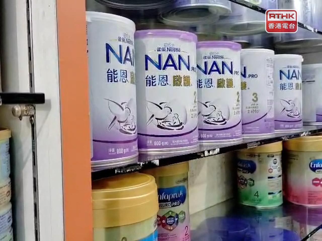 雀巢表示，如消費者已購買相關批次產品，應暫時停用，不論是完整或已開啟都可退回購買處，以安排退款。（郭志強攝）