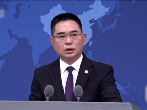 國台辦稱促進兩岸經濟文化交流合作　推進融合發展示範區建設