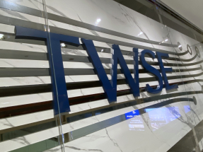 加權指數自紀錄高位回吐，收市報30435點，跌幅0.46%。（港台圖片）