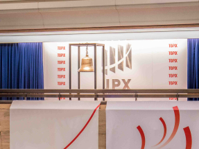 日經指數收報51961點，跌556點，跌幅1.06%。（交易所圖片）