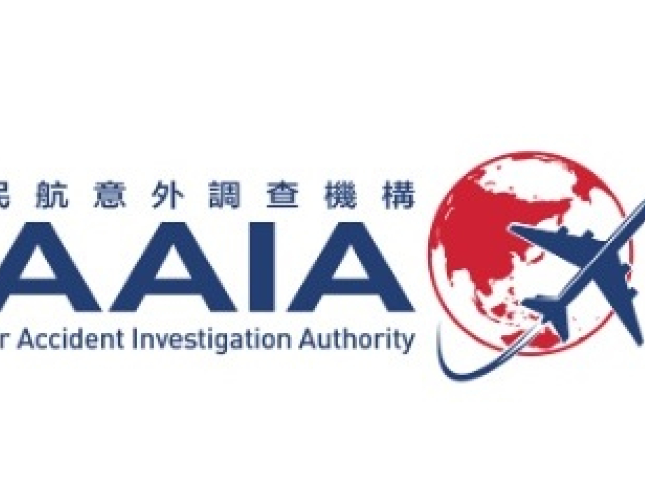 初步報告及公告，指涉事的BGD Base 3滑翔傘是私人擁有，製造年份未知，飛機並無損壞。