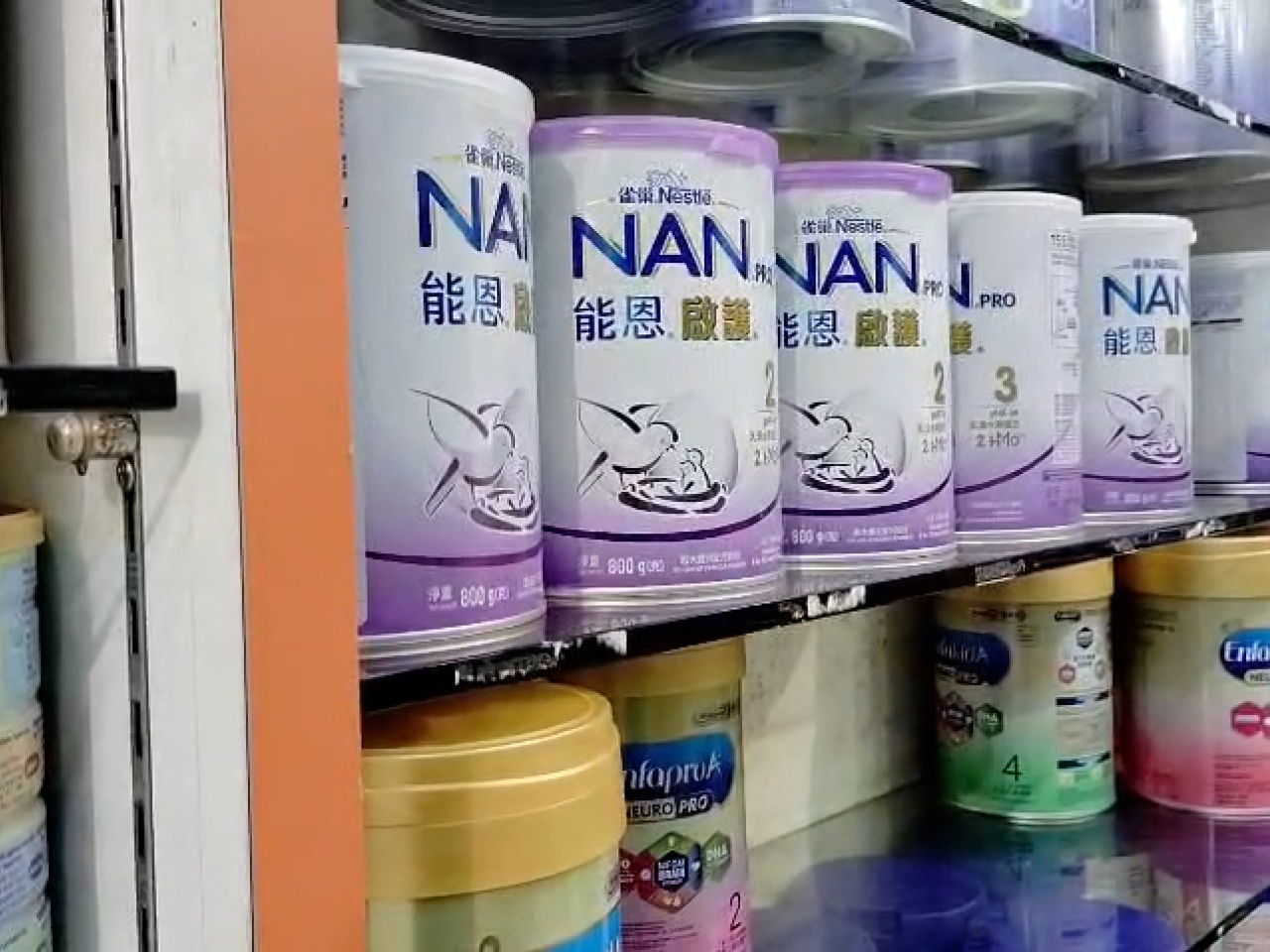 Nestl&eacute; says the recall is precautionary and there have been no reports of illness related to the issue. Photo: RTHK