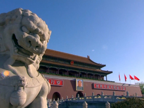 國台辦：深入貫徹習近平新年賀詞精神　推進統一大業