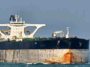 俄羅斯譴責美國扣押運油輪　白宮稱船員或被帶到美國接受審判