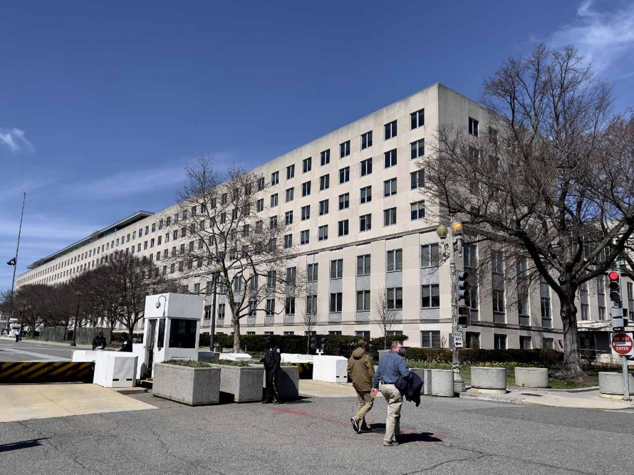 The US State Department said the organisations that the US will no longer support are "mismanaged, unnecessary, wasteful," and "poorly run". File photo: AFP