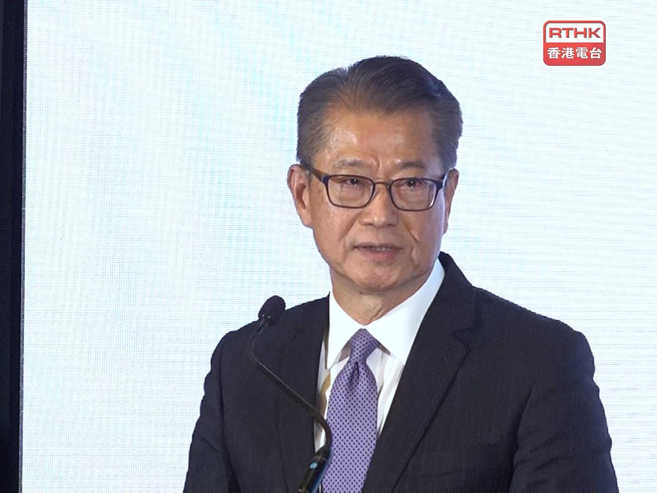 陳茂波表示，政府在北都地價方面可以讓利，但要展示到對香港經濟及就業等有重大貢獻。（港台圖片）