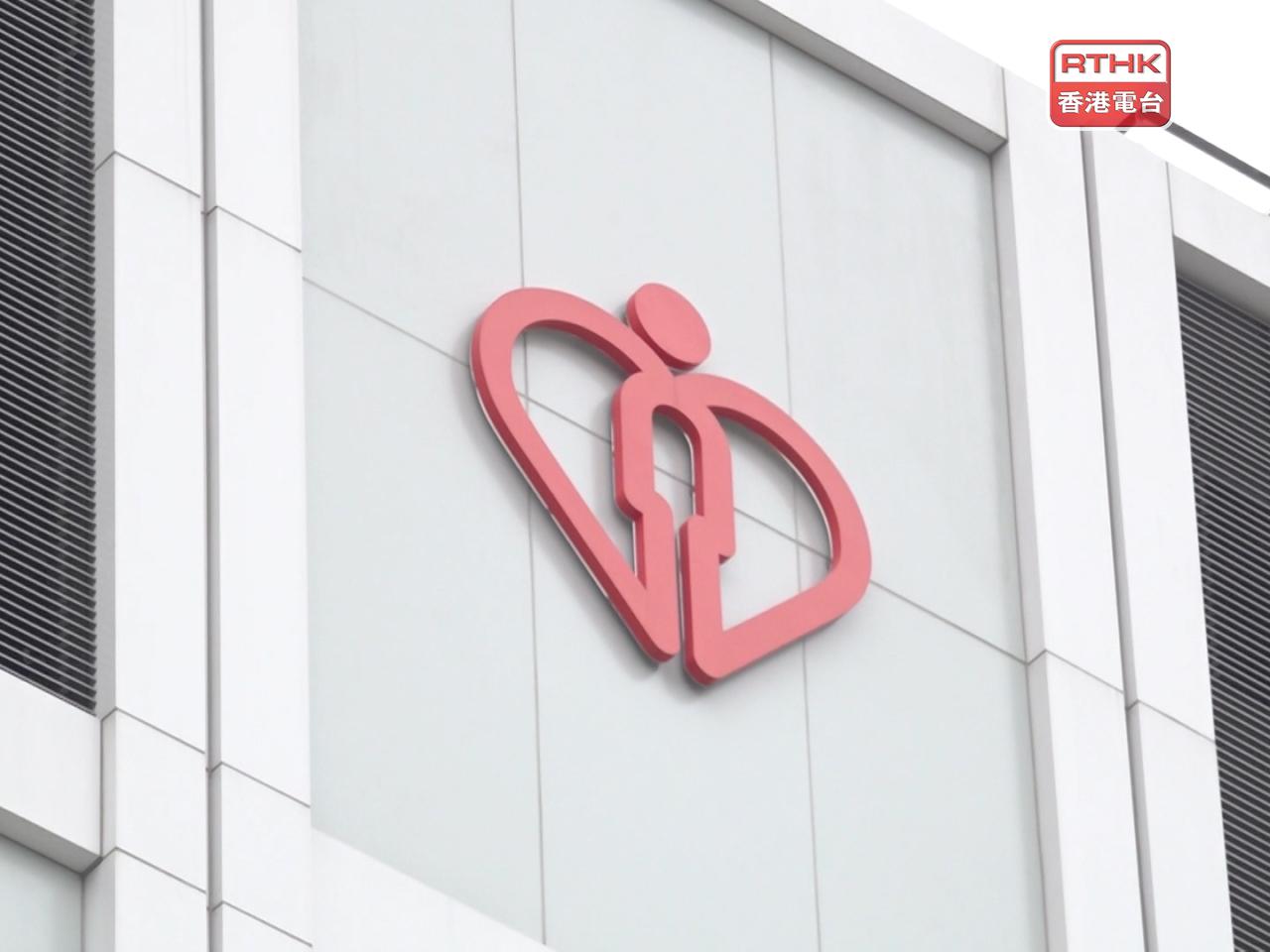 醫管局表示，共有79名傷者在不同公立醫院接受治療，截至前日，已經有69名傷者先後康復出院。（港台圖片）