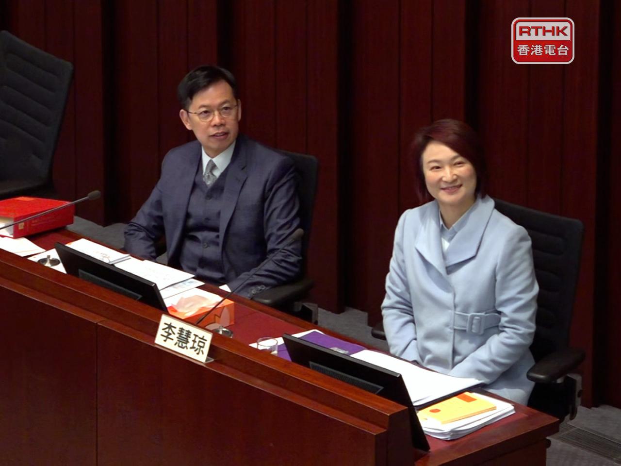 Ronick Chan, left, and Starry Lee, right, in Legco ahead of the vote to decide who leads the legislature. Photo: RTHK