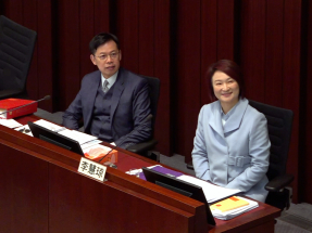 Legco holds historic debate over presidency