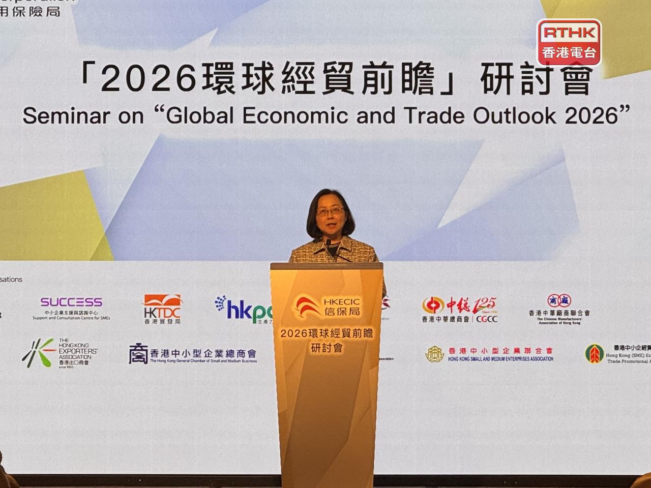 陳瑞娟表示，美國暫緩對華徵收高額關稅，但後續風險仍未顯現。（張詩民攝）