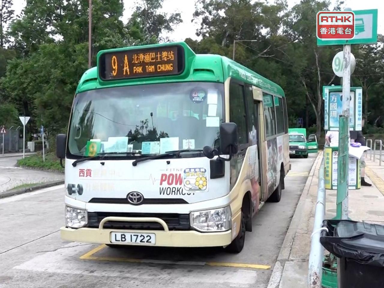 來往東壩9A小巴1月11日上午將暫停服務。（港台圖片）