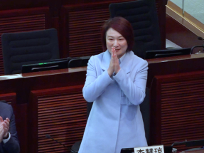 李慧琼當選立法會主席