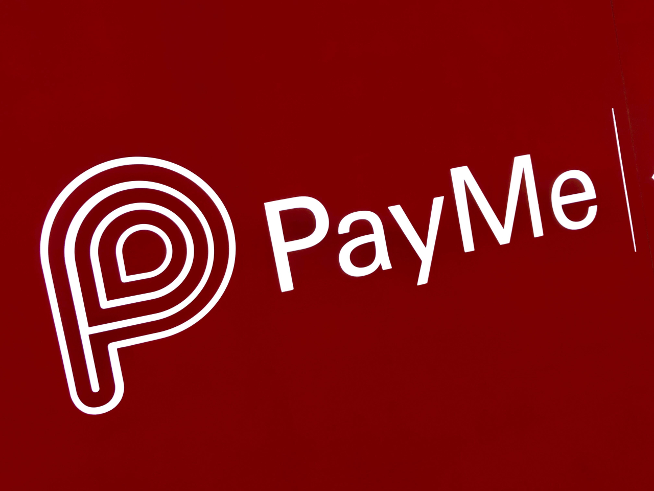 私隱專員公署建議如舊有用戶不希望，自己的交易紀錄被其他用戶看見，可於流動應用程式更改有關設定。（港台圖片）