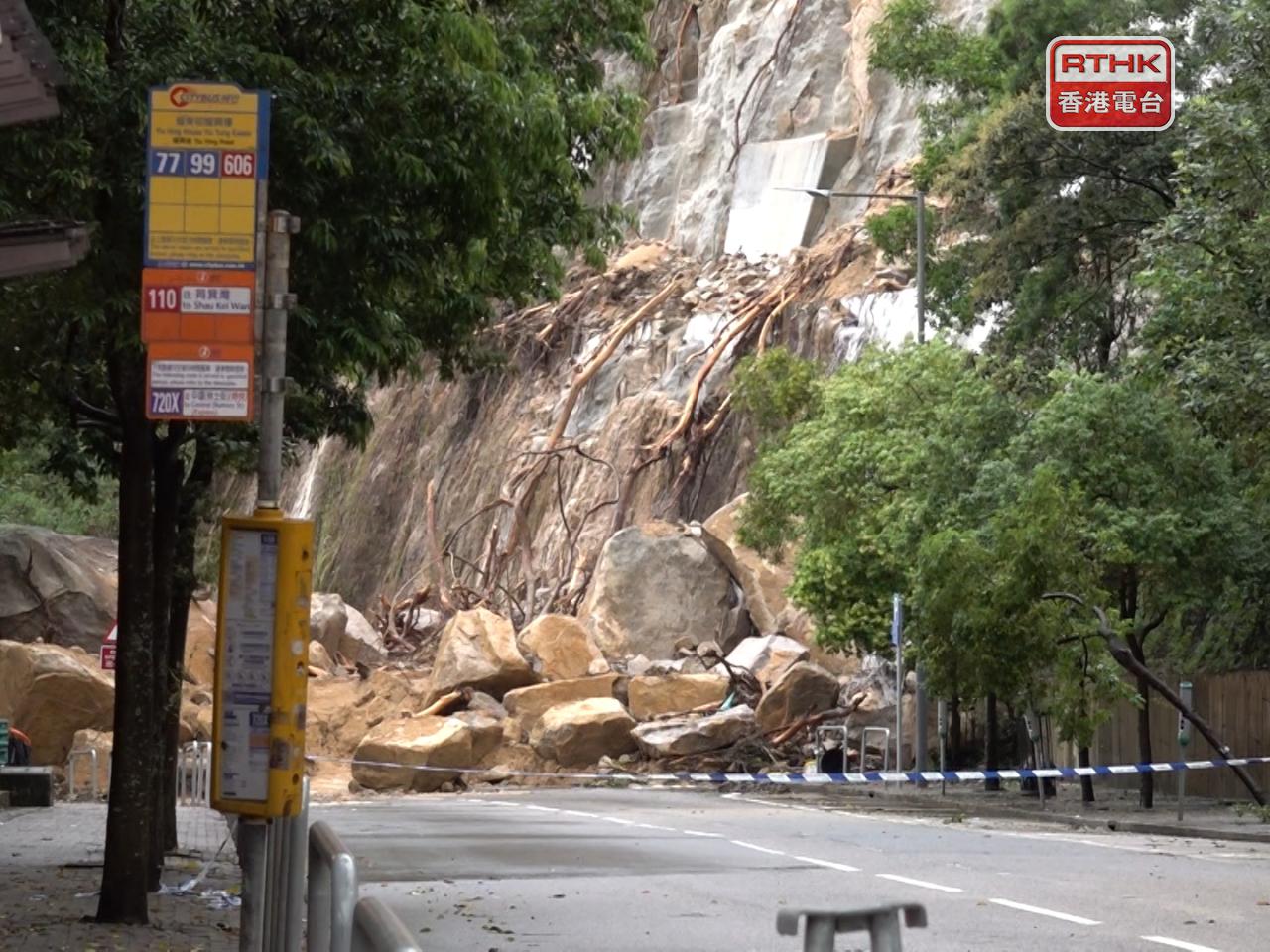 土木工程拓展署回應，會優先對構成較高潛在影響的斜坡進行防治工程，以保障公眾安全。（港台圖片）