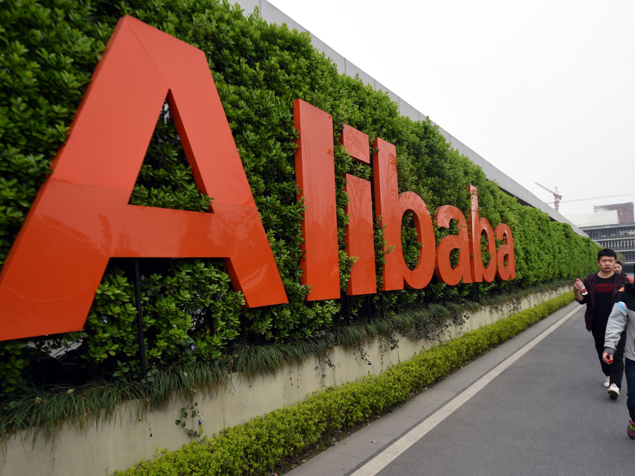 阿里巴巴ADR比本港昨日收市價急升5.5%，以港元計折合報150.4元。（新華社資料圖片）