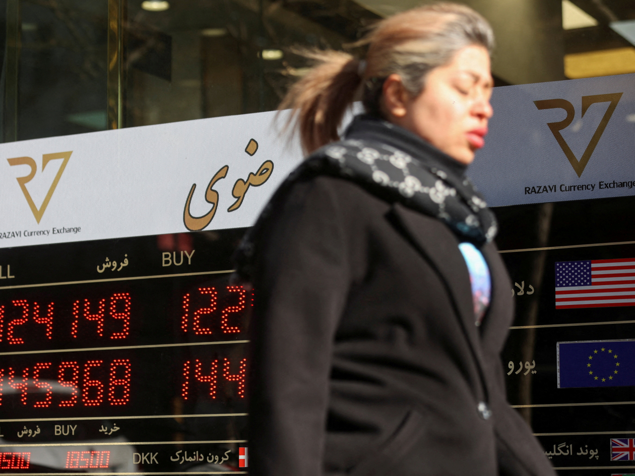 The blackout comes amid ongoing protests in Iran over the sharp fall of the rial. File photo: Reuters