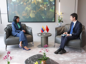 委內瑞拉感謝中方譴責美方行徑　重申致力深化對華經貿合作