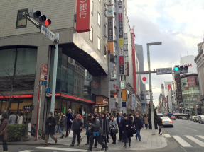 日本去年11月家庭開支按年反彈2.9%，按月升6.2%。（港台圖片）