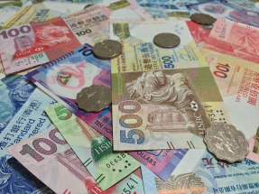 港元拆息全線轉跌至4日低位，隔夜拆息急跌逾1.12厘，跌至2.879厘，1個月拆息失守3厘。（港台圖片）