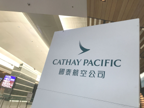 國泰航空發言人表示，集團持續審視及調整在香港及全球的組織架構，以確保切合業務發展所需。（港台圖片）