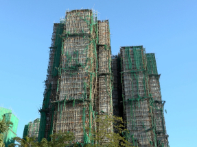 Wang Fuk Court owners get their say on rehousing