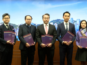 法改會倡立例涵蓋五類網絡罪行　加重罪行可判囚終身