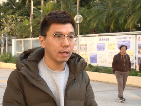 宏福苑五級火｜區議員稱居民關注當局問卷是否等同日後選擇方案