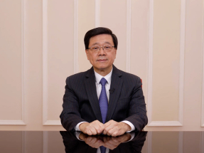 李家超：香港將續通過南沙等合作平台　深度參與粵港澳大灣區建設