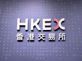 港交所公布，在成功落實下調證券交易最低上落價位第一階段的措施後，將會如期在今年年中落實第二階段措施。（港台圖片）