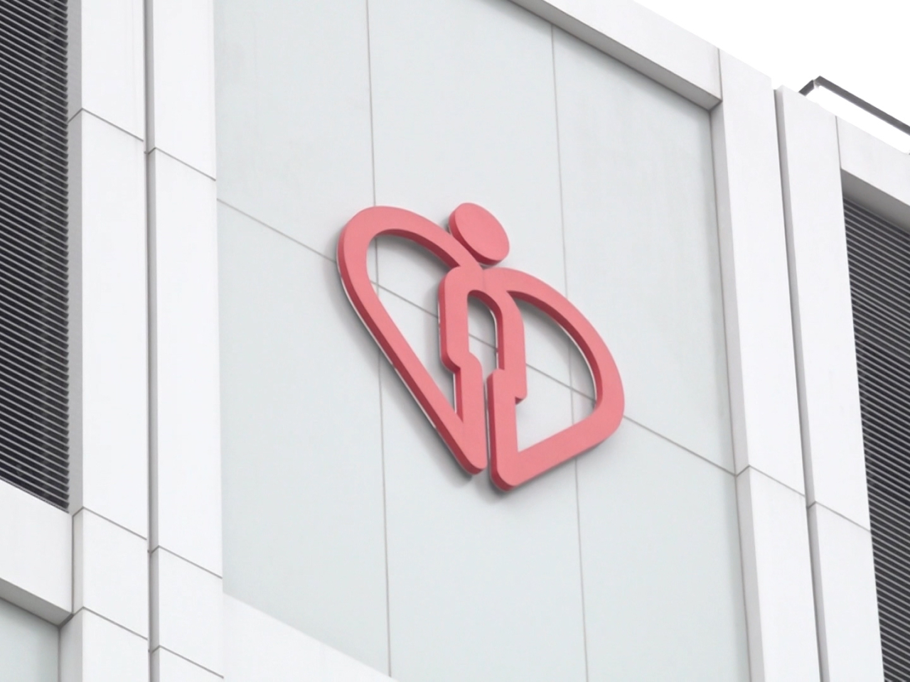 The Hospital Authority says over 11,200 patients have already benefited from the enhanced medical fee waiver mechanism. File photo: RTHK