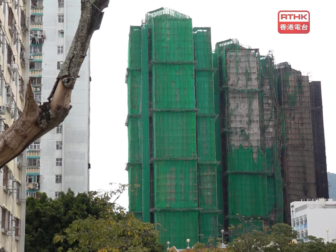 未被大火波及的宏志閣，有居民表示希望重回物業居住，亦有居民因心理陰影不想搬回原單位。（港台圖片）