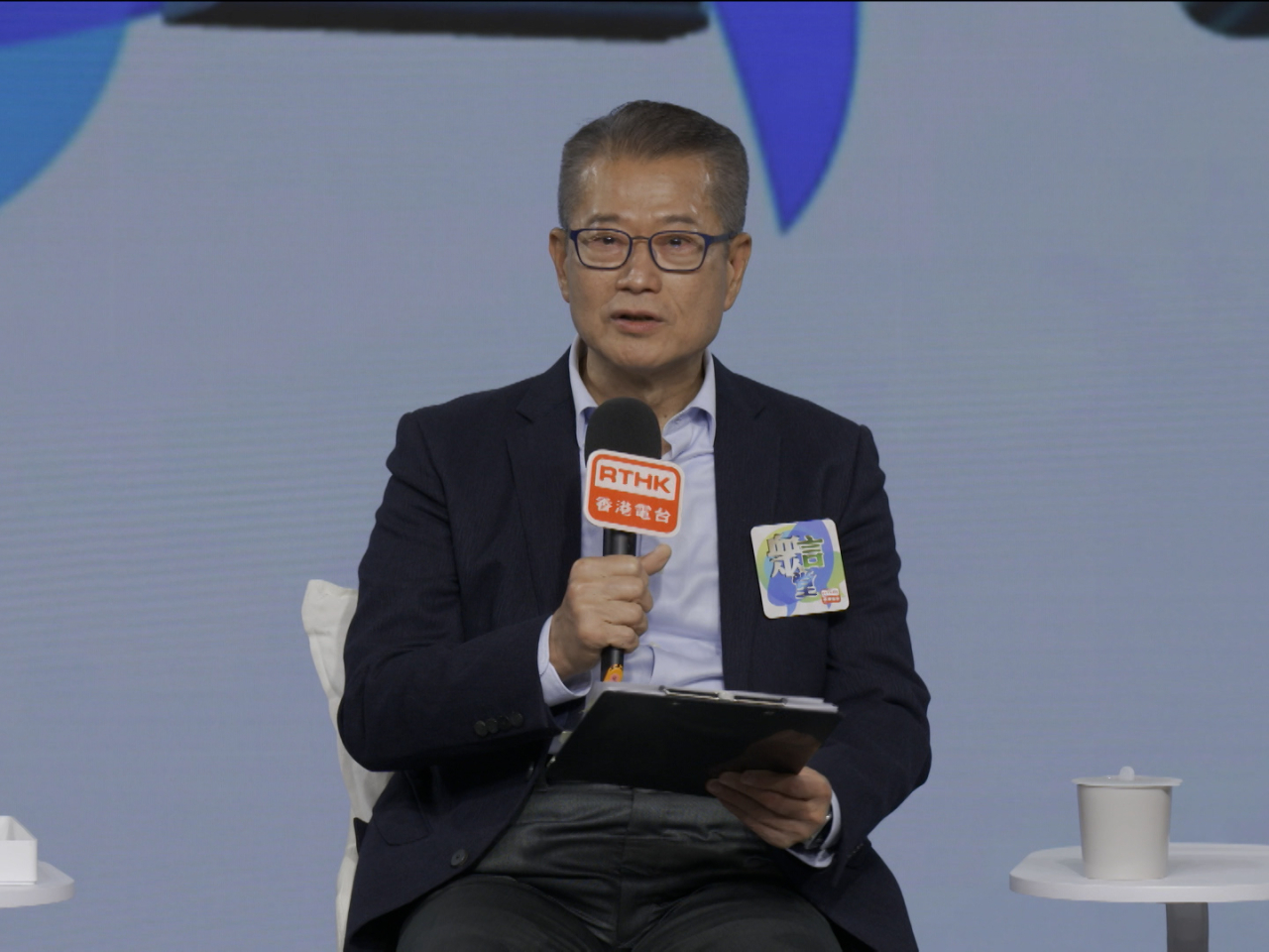 陳茂波表示，新加坡對香港的金融市場發展「流晒口水」，過程中抱著開放態度「互學互鑑」，誰做得好都會參考及借鏡。