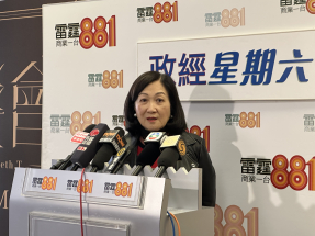 Ip urges lawmakers to abide by constitutional role