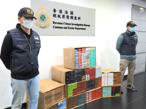 海關柴灣搗破懷疑私煙儲存倉庫　拘捕42歲女子