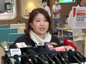 李夏茵：公營醫療服務收費改革實施後一切運作正常　達到預期效果