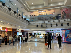 全國商務工作會議：今年要深入實施提振消費專項行動，打造「購在中國」品牌。（港台圖片）