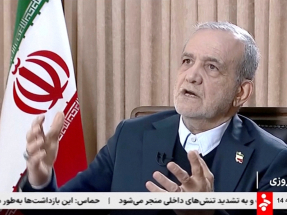 Iranian President Masoud Pezeshkian said authorities are prepared to address the economic grievances driving the protests, but warned that "rioters" will not be tolerated. Image: handout via Reuters