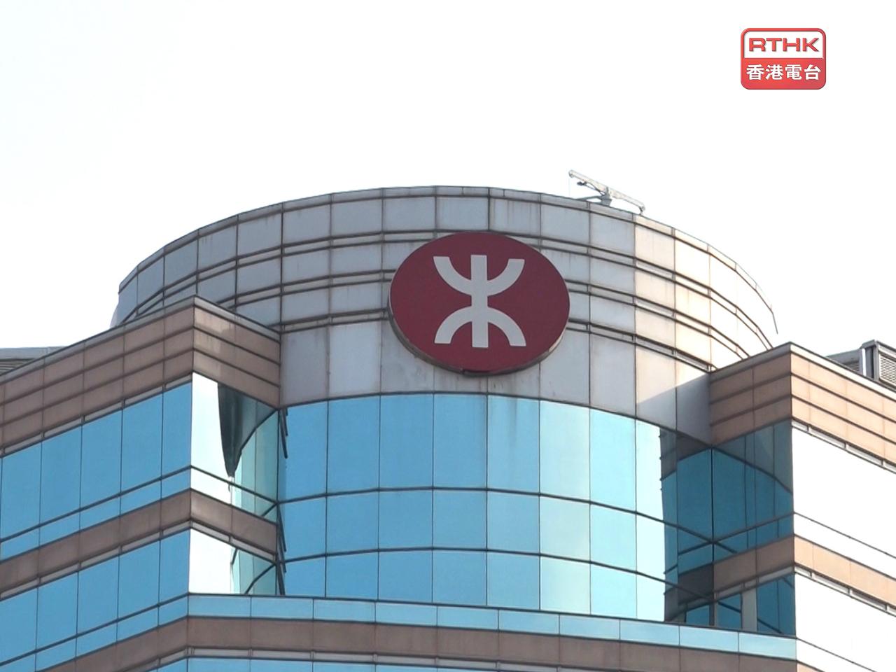 港鐵表示，觀塘綫列車服務逐步回復正常。（港台圖片）