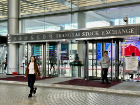 上證指數半日報4151點，升30點，升幅0.75%。（港台圖片）