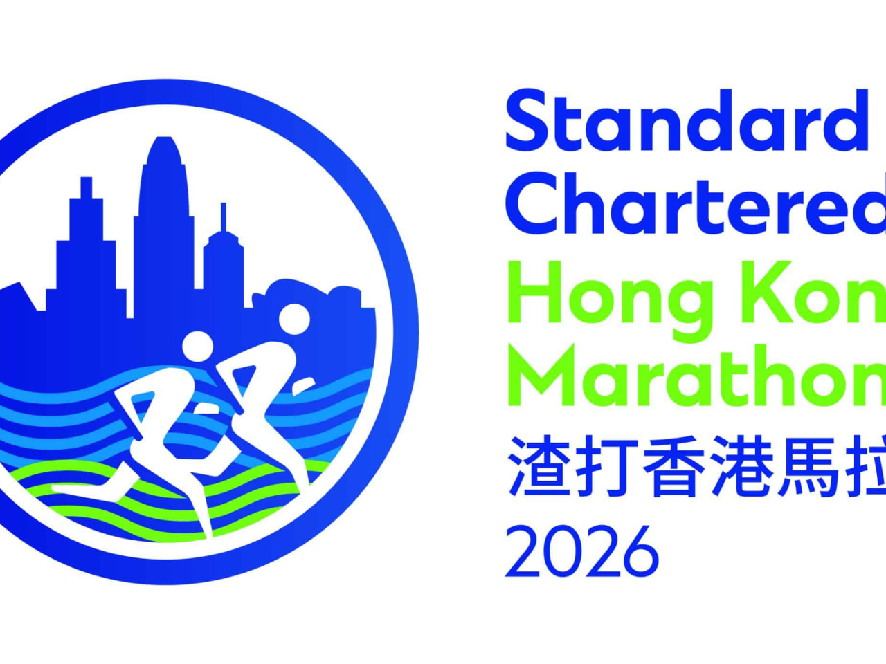 委員會指香港馬拉松吸引來自世界各地的專業和業餘跑者，讓他們在香港獨特的城市景觀中展現競技精神。