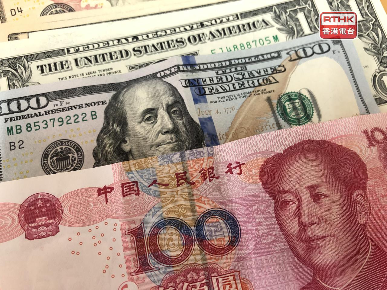 姜靜預期人行今年或減息10至20基點，中美息差收窄有利人民幣走勢。（港台圖片）