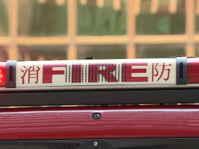 Public told they are first defence line in fire safety